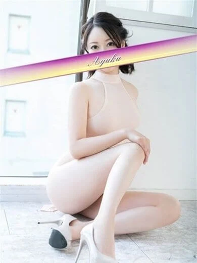 宮園さゆり 風俗