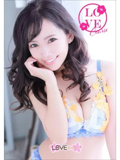 水川かずは 風俗