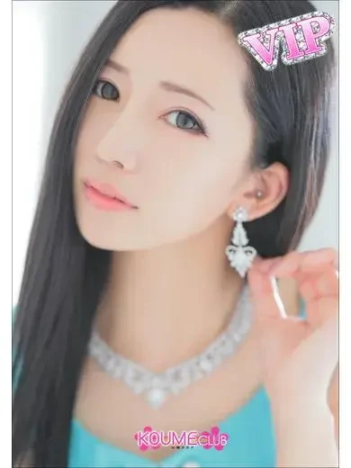 水川かずは 風俗