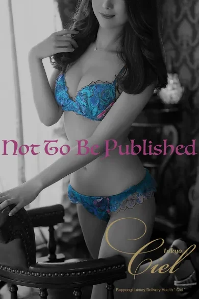 桃尻かなめ 風俗