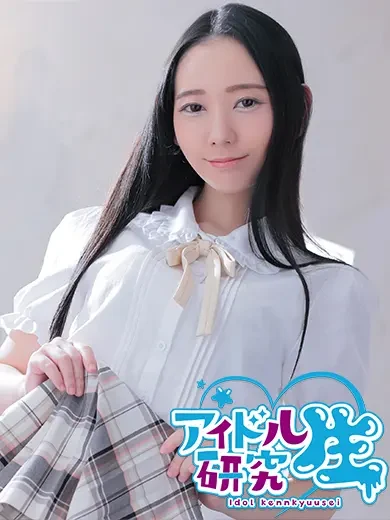 百岡いつか 風俗