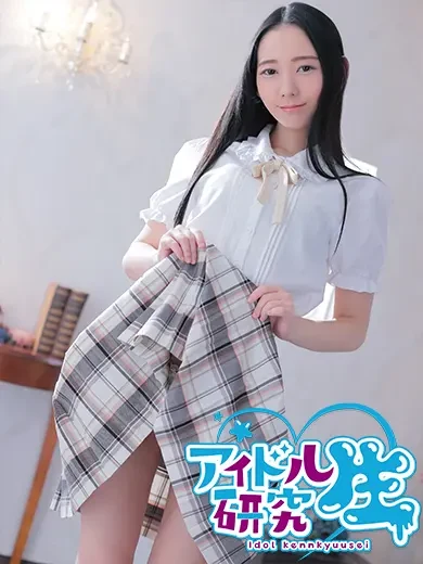 百岡いつか 風俗