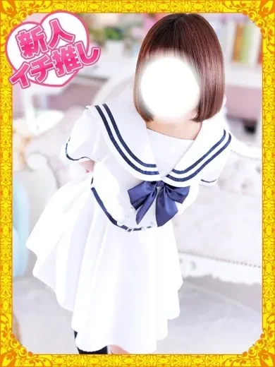 凪宮ゆきの 風俗