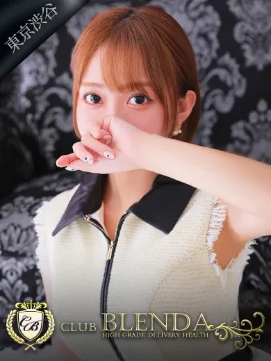 中瀬のぞみ 風俗