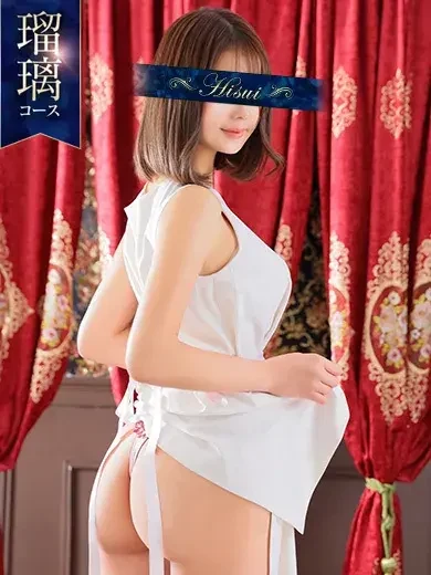 なつき(E-BODY) 風俗