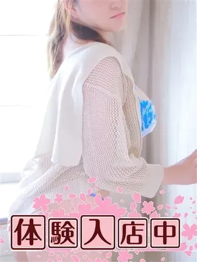 夏八木彩月 風俗