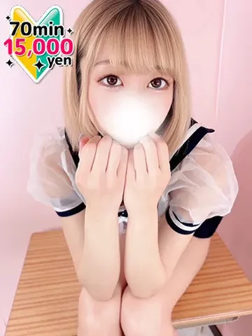 奈築りお 風俗