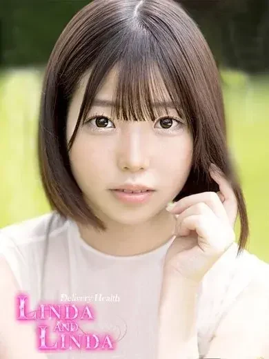 二之宮りえな 風俗