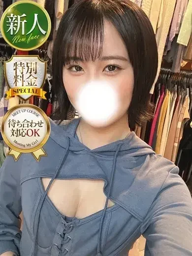 乃々瀬あい 風俗