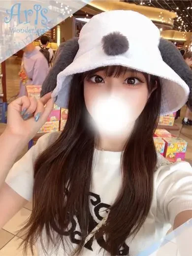 荻野うるあ 風俗