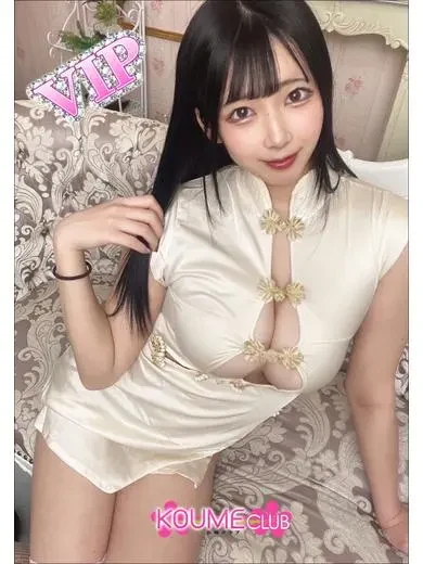 岡田優愛 風俗