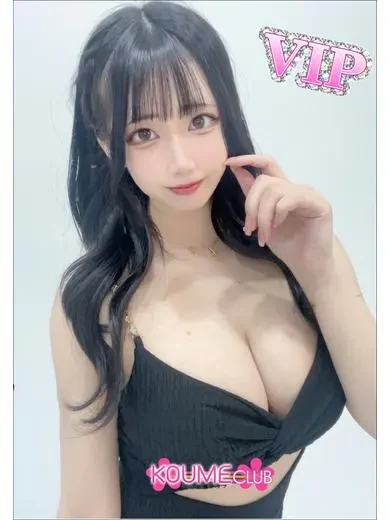岡田優愛 風俗