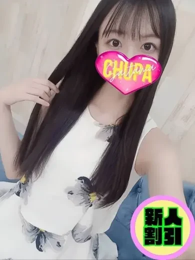 乙葉カレン 風俗