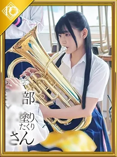 音羽ゆうあ 風俗