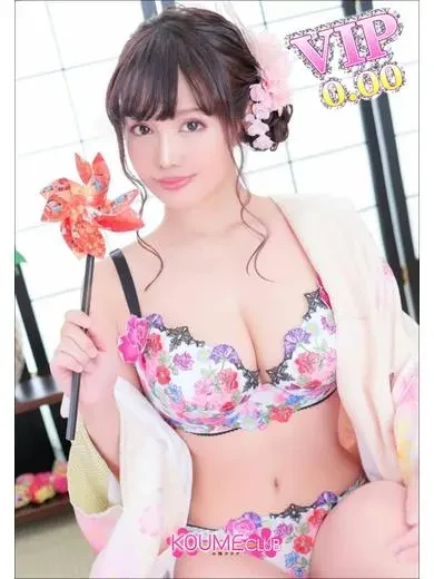 坂本優美子 風俗