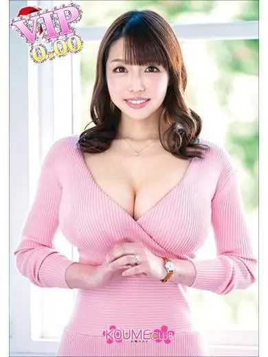 坂本優美子 風俗