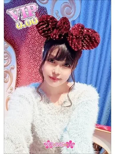 坂本優美子 風俗