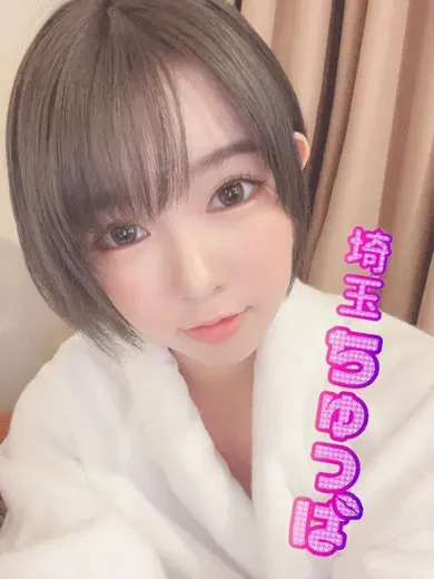 さくらちな 風俗