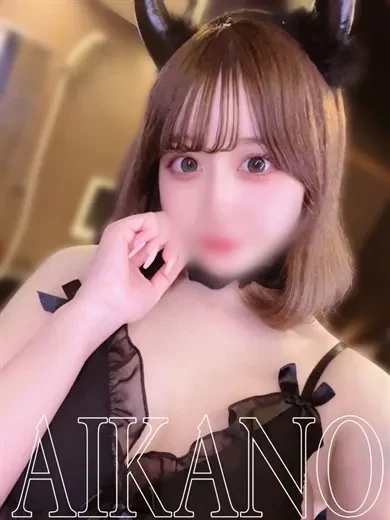 桜井リオン 風俗