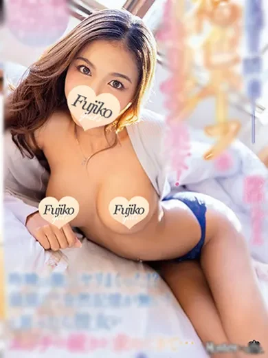 沙和れもん 風俗