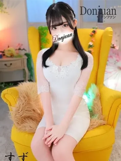 四乃宮もも 風俗