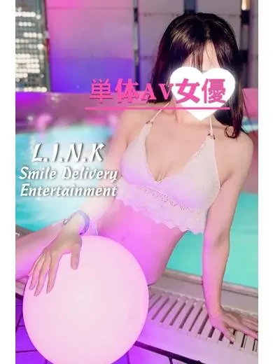 白河まゆみ 風俗