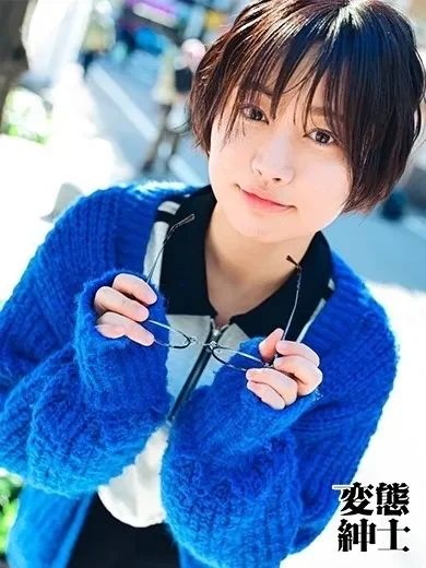 紫月ゆかり 風俗