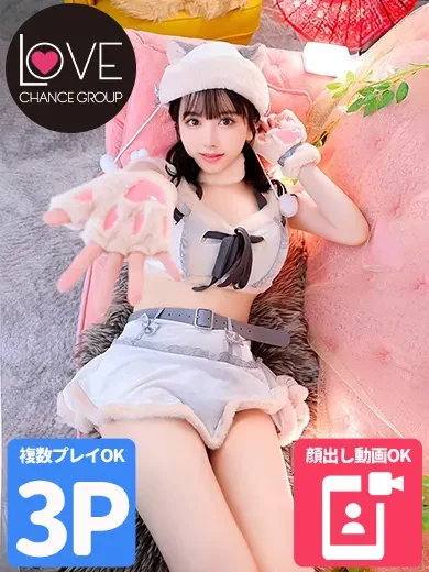 杉咲なぎさ 風俗