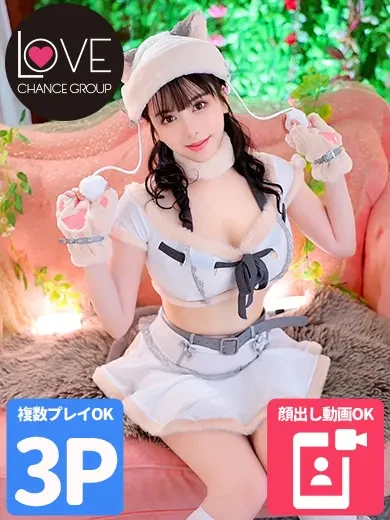 杉咲なぎさ 風俗