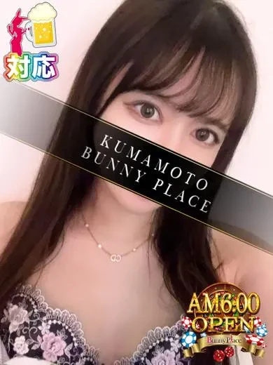 杉咲なぎさ 風俗