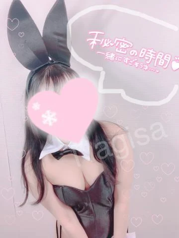 杉咲なぎさ 風俗