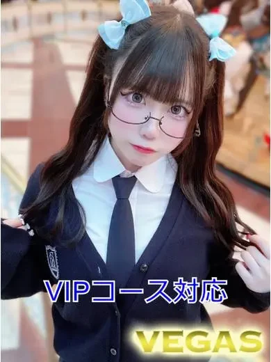 すずめゆら 風俗