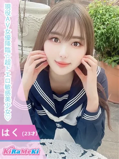 寺山ちあき 風俗