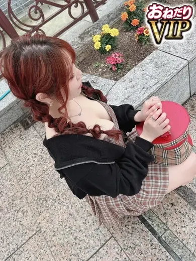 塚原あいり 風俗