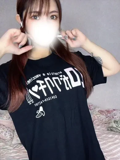 塚原あいり 風俗