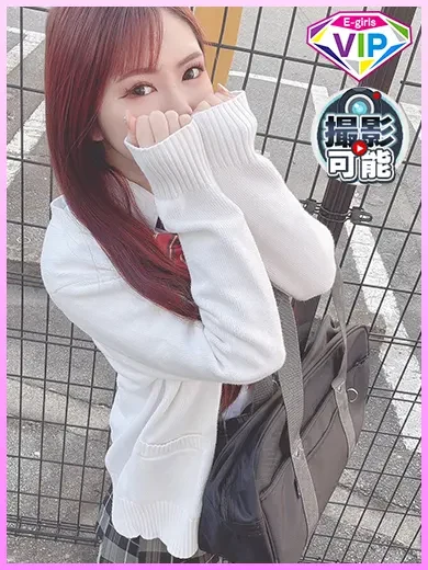 塚原あいり 風俗