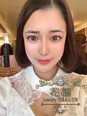 うずめあやか 風俗