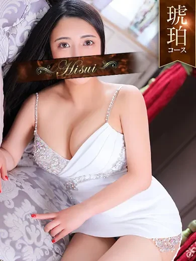 うずめあやか 風俗