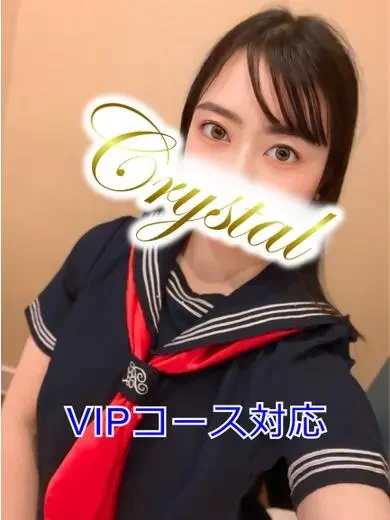 夕月かえで 風俗