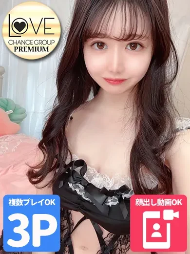 雪咲すみれ 風俗