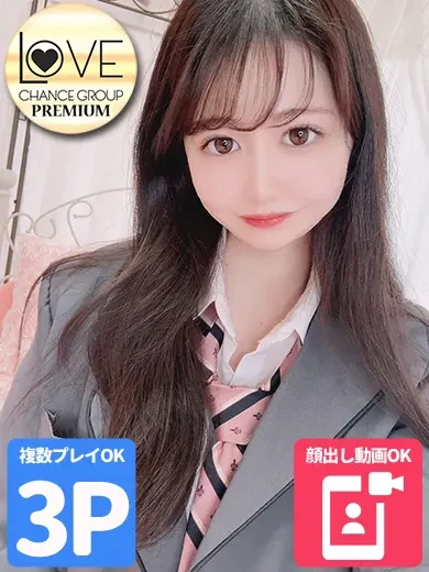 雪咲すみれ 風俗