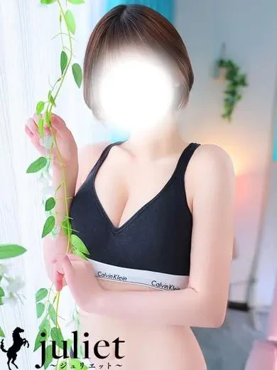 優花杏 風俗