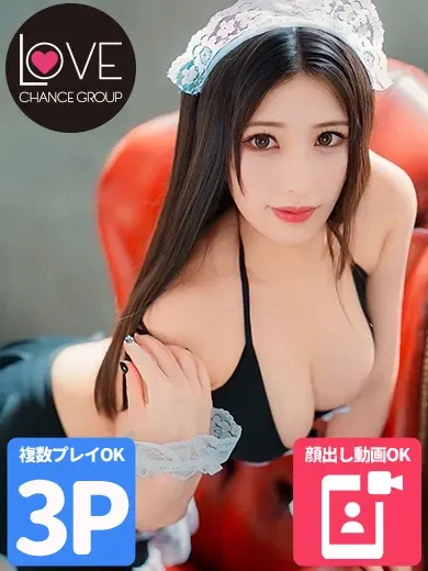 柚希かのん 風俗